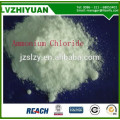 Ammonium Chloride (NH4CL) Feed Grade